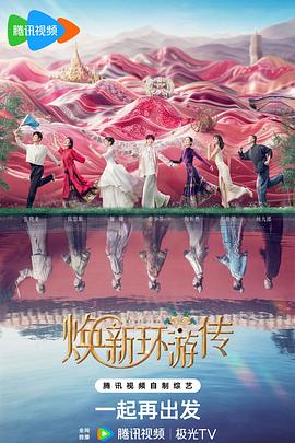 深圳口碑好的网站seo优化