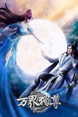 河北seo优化策划报价